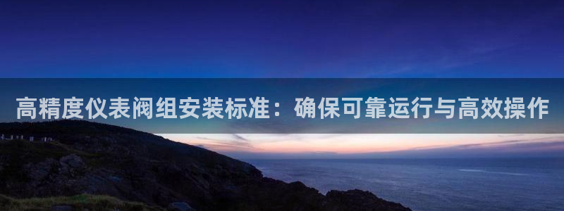 新宝gg有假吗