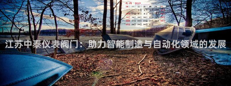 宝GG账78778新宝GG俪78778