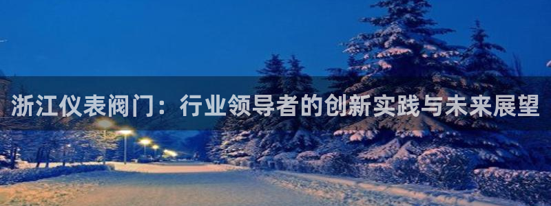 下载新宝gg怎么下载