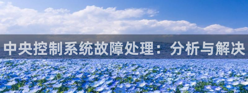 新宝gg建立团队