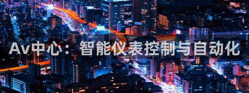 新宝平台gg