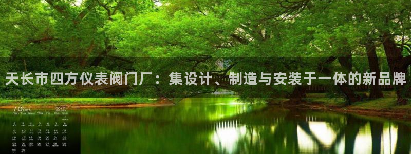 新宝gg—创造
