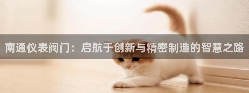 新宝gg重庆