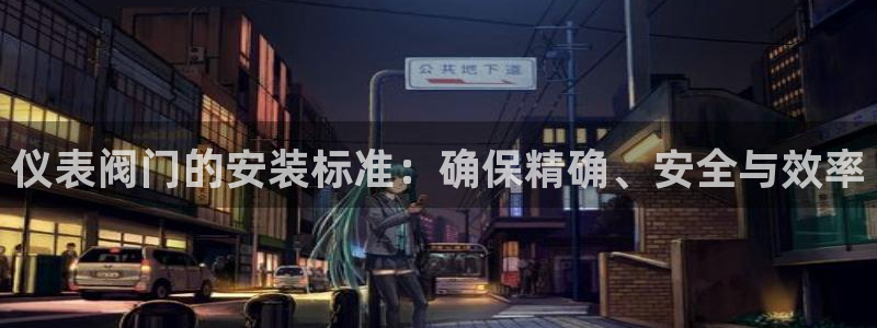 新宝gg网站