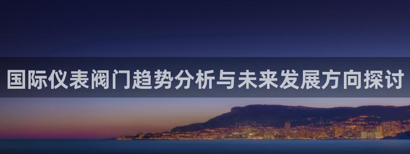 新宝gg技术