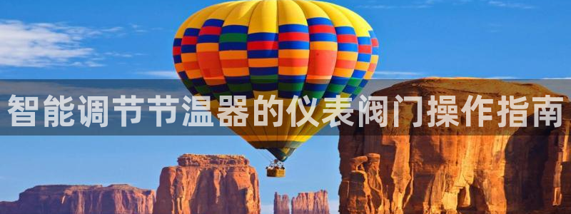 新宝gg直属