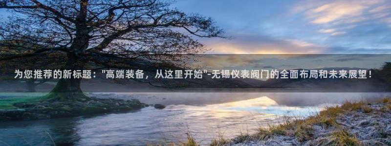 新宝gg娱乐上皇巢网