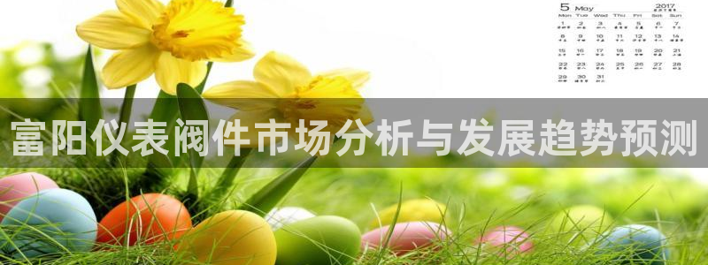 新宝gg手机助手