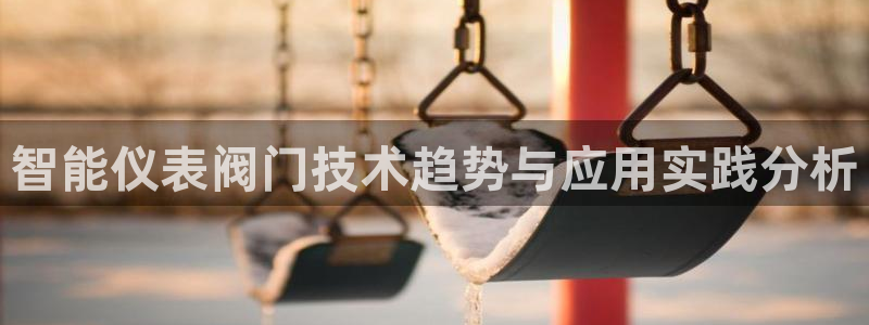 新宝gg龙虎