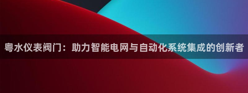 新宝gg注