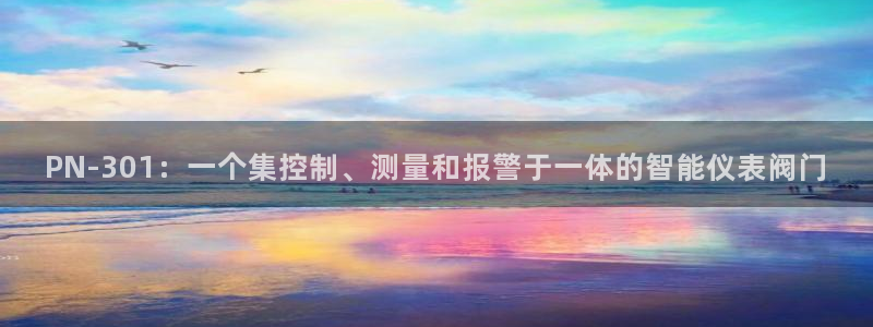 新宝gg平