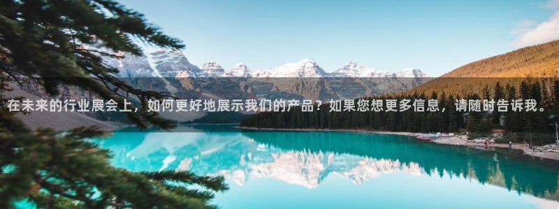 新宝gg龙虎规则