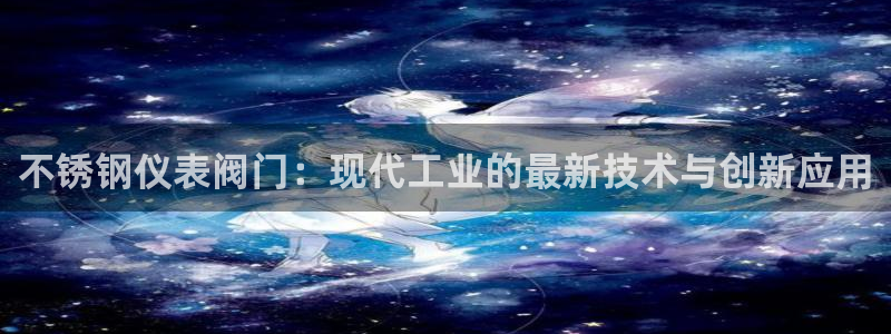 新宝GG类别78778