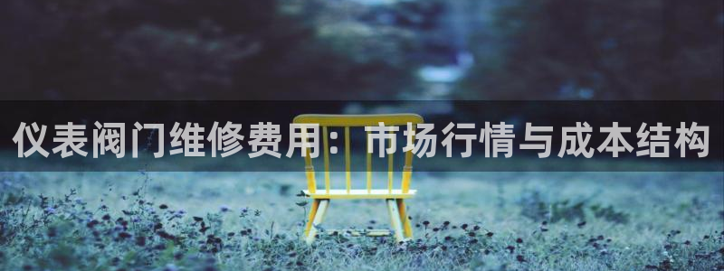 新宝gg_