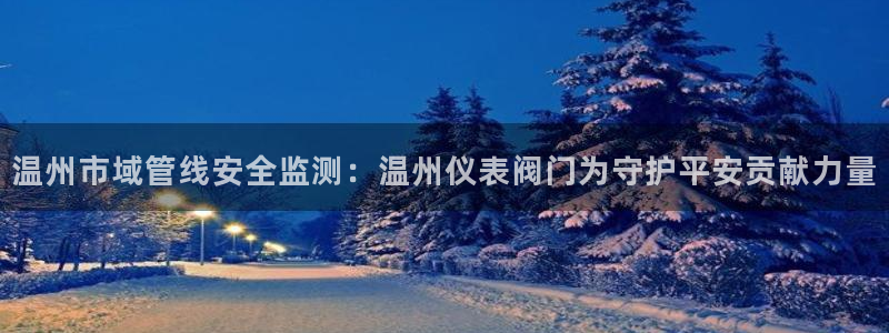 新宝gg赚钱