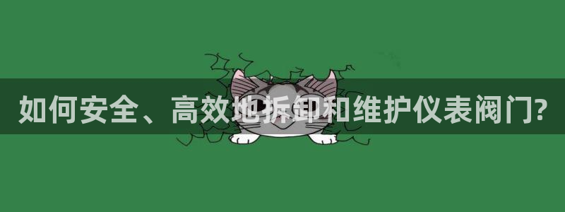 新宝gg违法