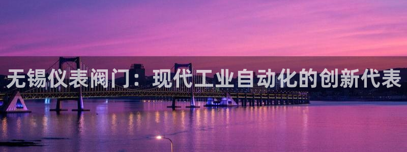 怎么下载新宝gg