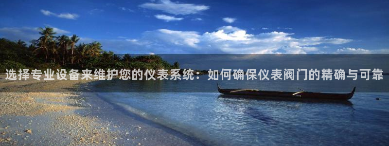手机新宝gg