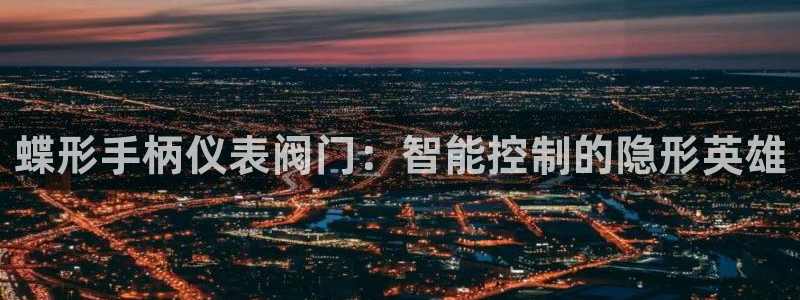 新宝太阳gg