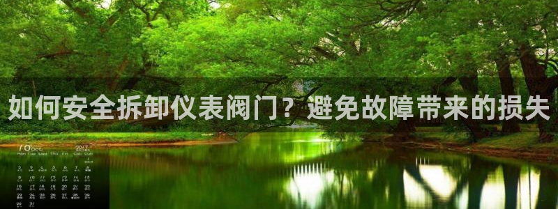 菲律宾新宝gg娱乐