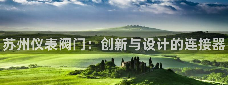 新宝gg登陆