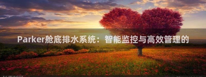 新宝gg主管111