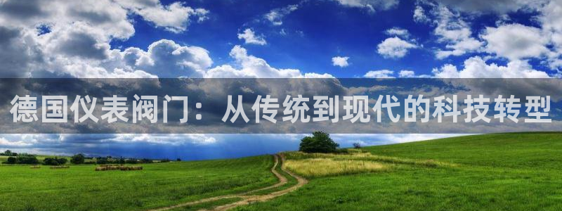 新宝gg   创造奇迹