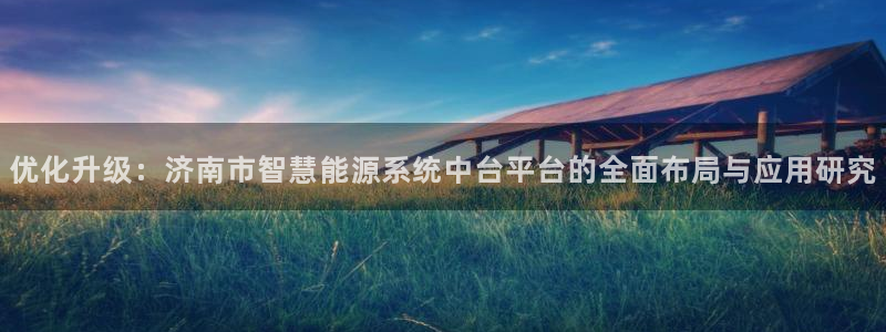 新宝GG手机客户端
