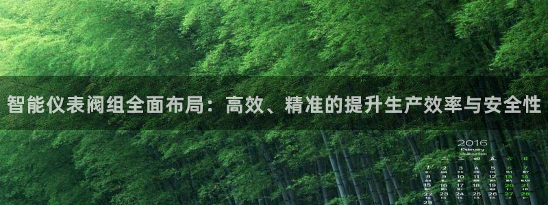 新宝_GG奇迹