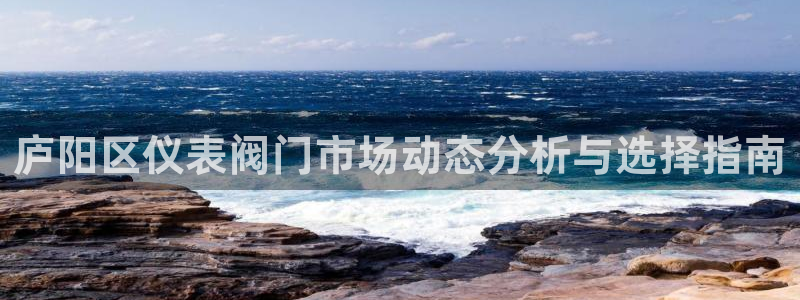 新宝gg 金苹果