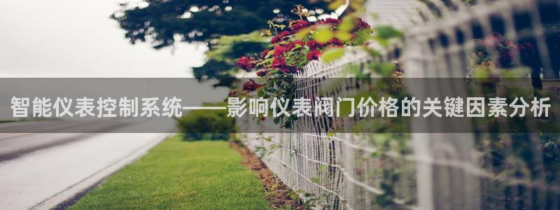 新宝gg 创造奇迹