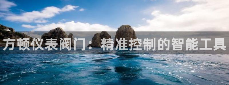 新宝gg网娱乐