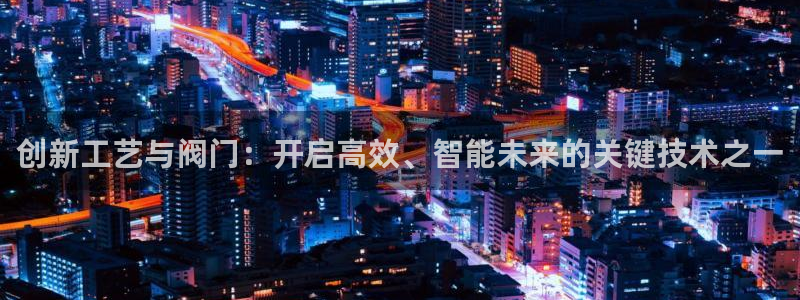 新宝gg真的